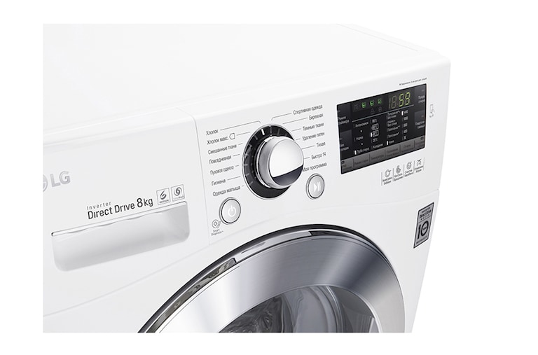 LG Стиральная машина с функцией быстрой стирки Turbo Wash и технологией 6 движений заботы, FH4A8TDN2, thumbnail 5